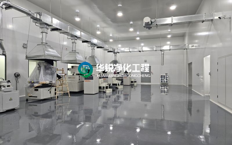 樂山電子廠凈化車間
