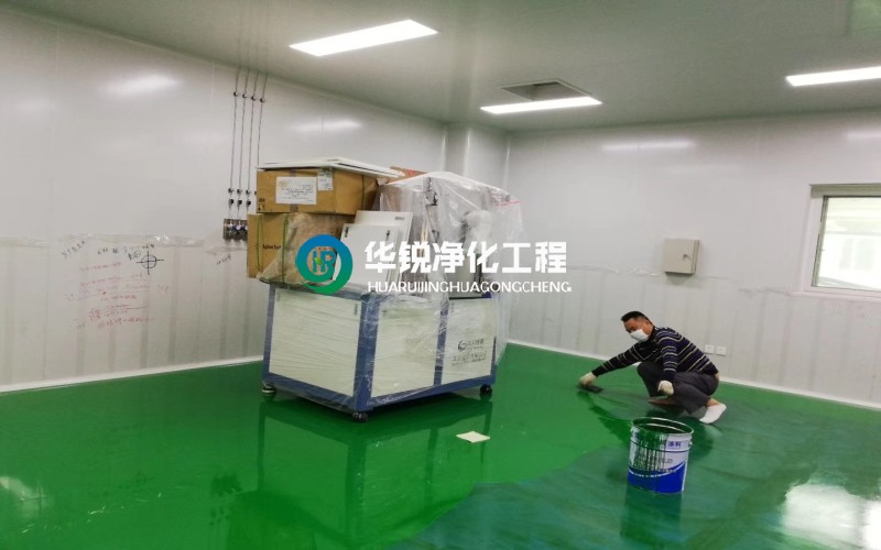 拉薩百級潔凈室