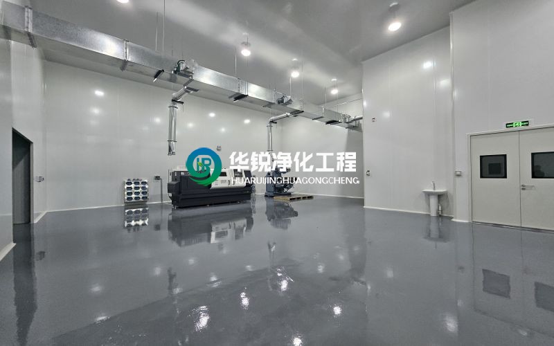 拉薩百級潔凈室