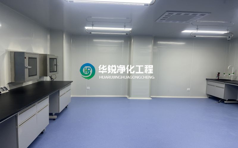 遂寧細胞實驗室裝修施工