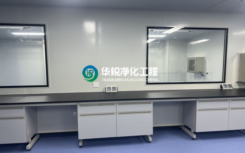 遂寧細胞實驗室裝修施工